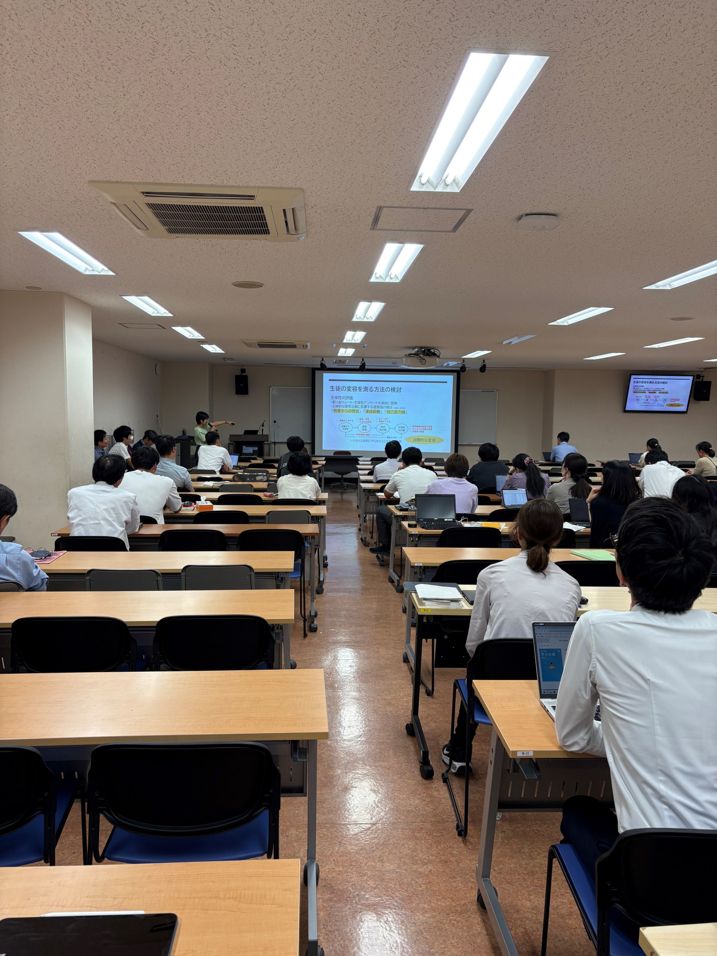 20251008 第７回富士未来学研修4